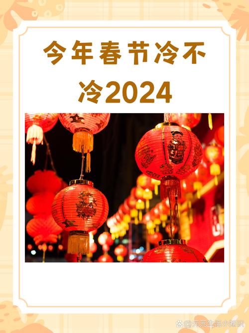 溪口天气,坐月子期间能爬二楼吗-第7张图片-微云百科 溪口天气,坐月子期间能爬二楼吗-第7张图片-微云百科