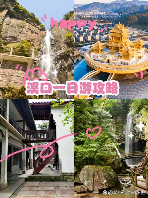 溪口天气,坐月子期间能爬二楼吗-第8张图片-微云百科 溪口天气,坐月子期间能爬二楼吗-第8张图片-微云百科