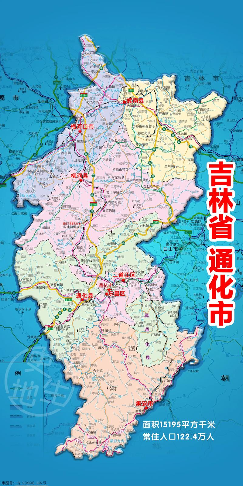 新宾天气预报(新宾天气预报30天准确)-第3张图片-微云百科 新宾天气预报(新宾天气预报30天准确)-第3张图片-微云百科