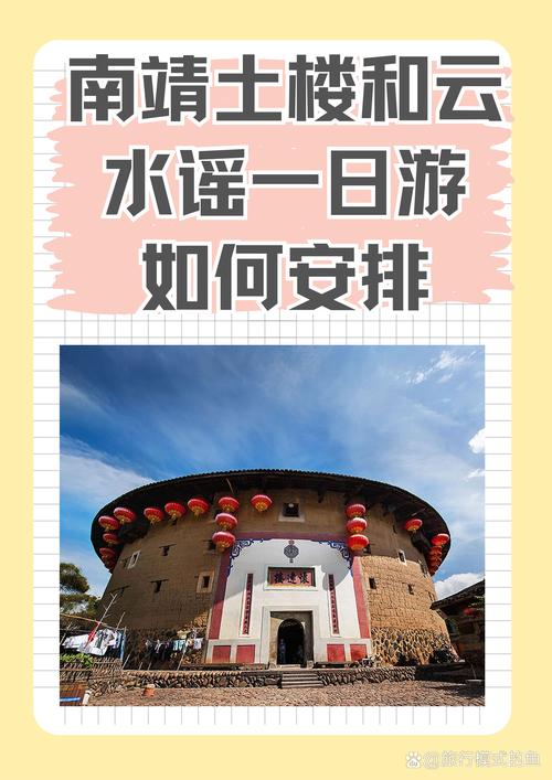 商州天气预报 - 商州天气预报15天准确-第4张图片-微云百科