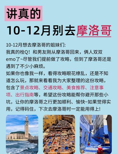 商州天气预报 - 商州天气预报15天准确-第8张图片-微云百科