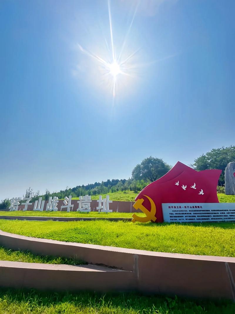 吉林省四平市梨树县天气(四平梨树天气预报一周天气预报)-第4张图片-微云百科 吉林省四平市梨树县天气(四平梨树天气预报一周天气预报)-第4张图片-微云百科